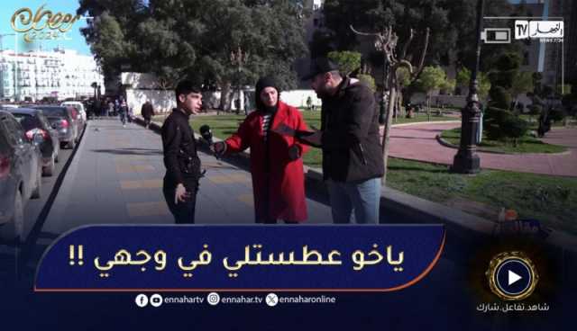 مقالب رمضان / تكون تمشي وواحد يعطس عليك????????واش دير ؟