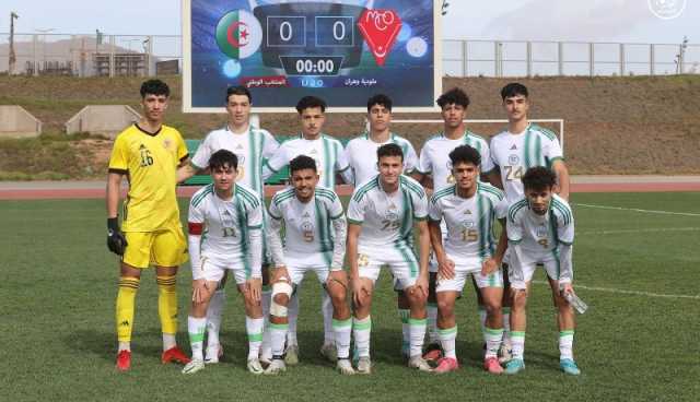 الفاف تكشف عن برنامج الدورة الودية الدولية للخضر أقل من 20 سنة