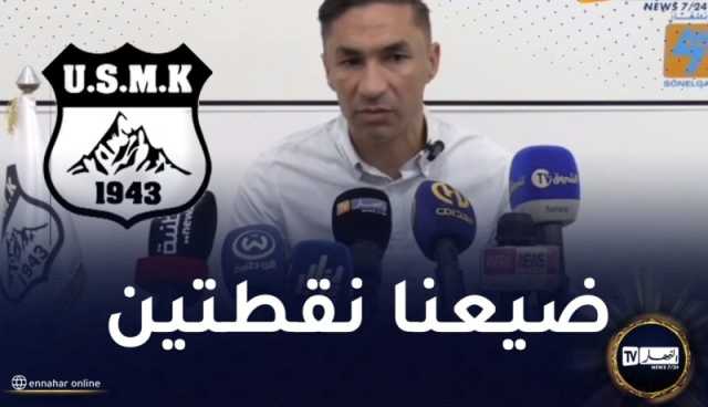 الزلفاني: “كنا نسحق النقاط الثلاثة أمام مولودية وهران”