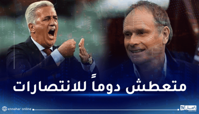 غيغر: “واثق من قدرة بتكوفيتش على النجاح مع المنتخب الجزائري”