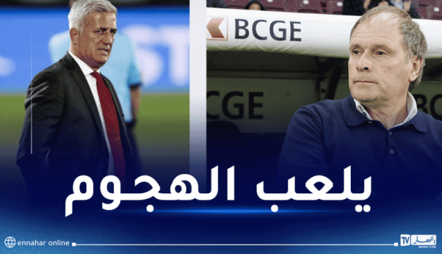 غيغر: “لاعبين مثل وناس عوار وغويري يناسبون أفكار بيتكوفيتش”
