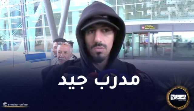 بونجاح :”لم أتكلم مع بيتكوفيتش بعد وأتمنى له التوفيق”