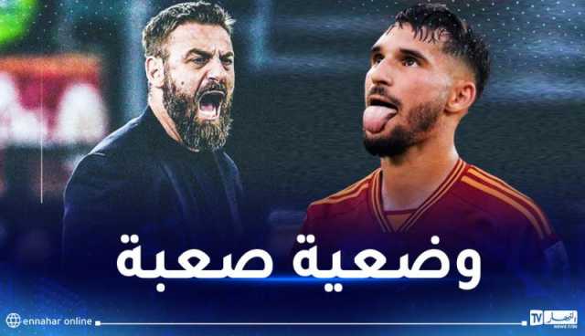 تساؤلات عديدة.. عوار ضحية مدرب روما مجددا
