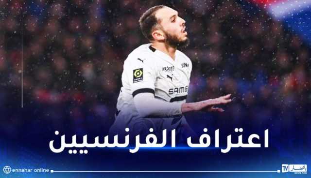 غويري محل ثناء المسؤولين عن البطولة الفرنسية