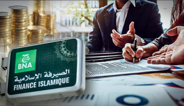 صيرفة إسلامية: المنتجات المقترحة من طرف البنوك تتطابق مع مبادئ الشريعة