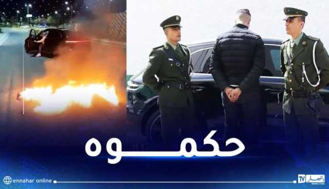 الدرك الوطني بأولاد فايت يوقف“تيك توكر” أشعل النار وسط الطريق العمومي