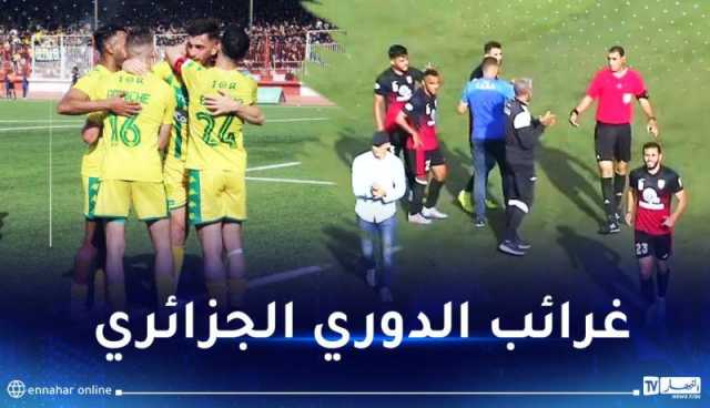 بالفيديو.. مهاجم شبيبة القبائل يسجل أغرب هدف في البطولة الجزائرية
