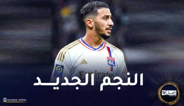 بن رحمة يحقق رقما مميزا في لقاء ليون ونانت