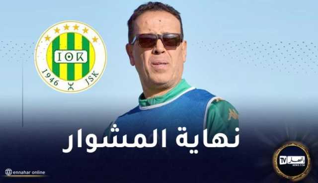 إدارة شبيبة القبائل تفسخ عقد ايت جودي بالتراضي