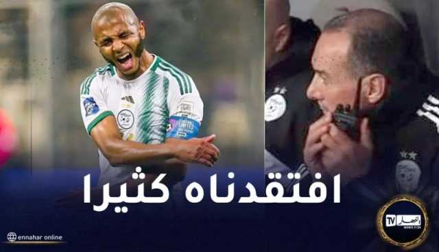 نغيز :”براهيمي قائد حقيقي ومبدع فوق المستطيل الأخضر”