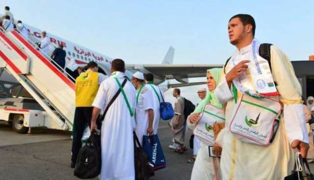 حج 2024: هام بخصوص التأشيرات 