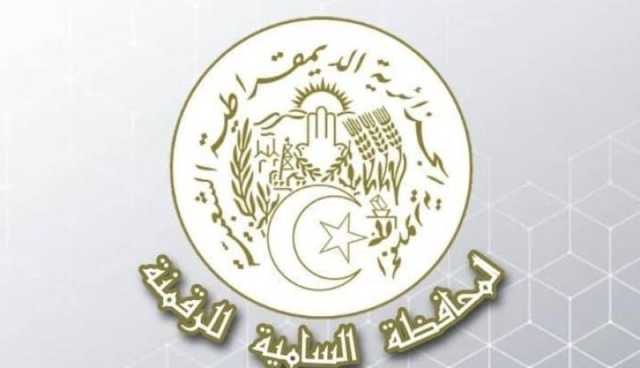 التوقيع على صفقة هامة بين المحافظة السامية للرقمنة وتجمع هواوي