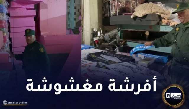 المدية: إكتشاف وضبط مستودعات لصناعة أفرشة طبية مقلّدة بالبرواقية