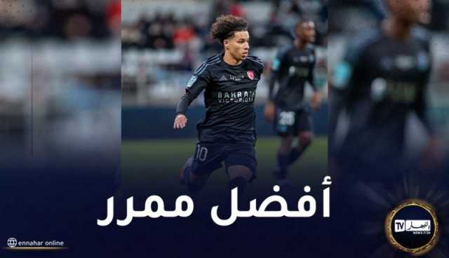 قبال أفضل مُمرر حاسم في “الليغ2”