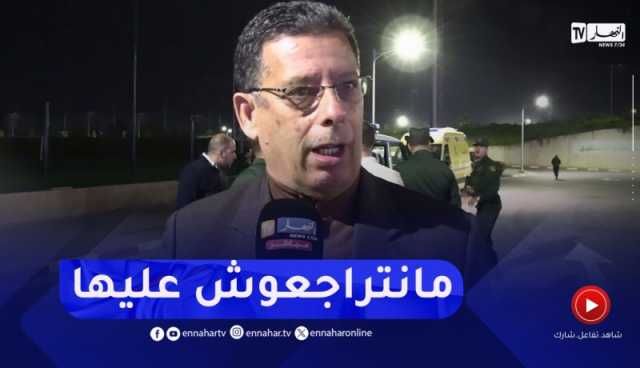 قريشي : يدّخلو بنفس القميص مانلعبوش..قضيّة مفروغ منها !!