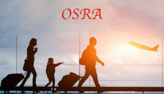 فتح باب الحجز عبر الإنترنت لعرض “أسرة -OSRA”