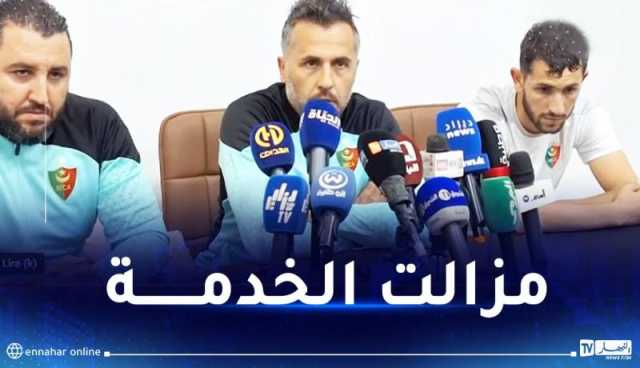 بوميل :”لم نحسم اللقب بعد ويجب وضع الأرجل على الأرض”