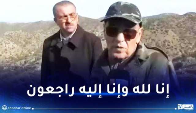 الشلف: المجاهد محمد نمّار المدعو محمد الصغير في ذمة الله