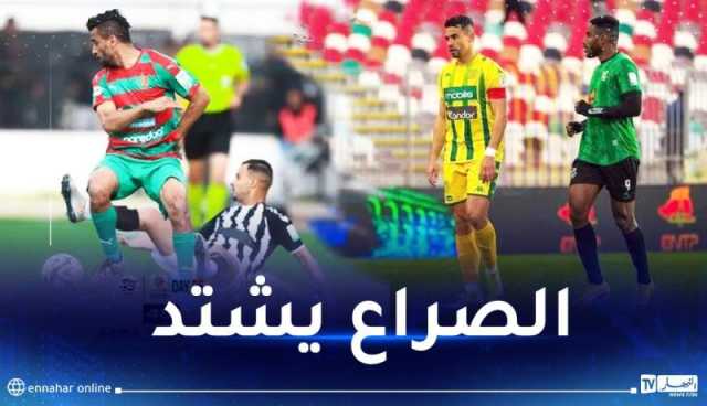 تعادل مثير بين السياسي والكناري والرائد مولودية الجزائر يعود بنقطة ثمينة