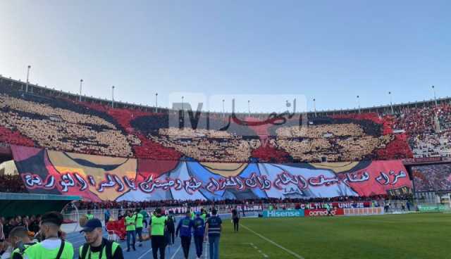 بالصور.. أنصار سوسطارة يصنعون تيفو عالمي