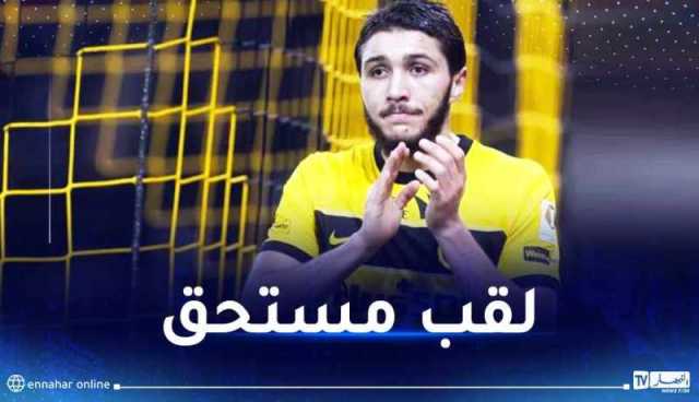 حجام يتوج بأول لقب في مسيرته الكروية