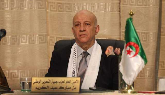 بن مبارك: الأفلان سيخوض الإنتخابات الرئاسية موحدا ومتماسكا