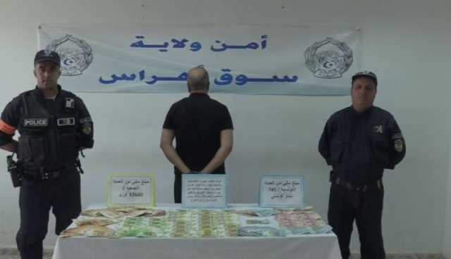 سوق أهراس: إحباط محاولة تمرير مبلغ مالي معتبر من العملة الصعبة والعملة التونسية عبر مركز العبور البري بالحدادة