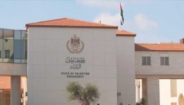 فلسطين تشيد ببيان الصين والدول العربية حول القضية