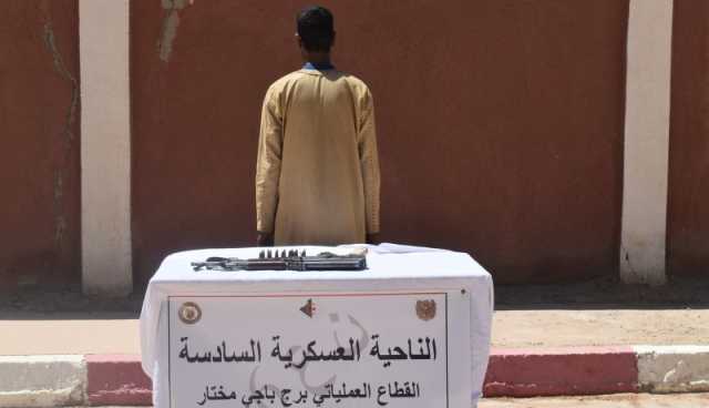 الإرهابي المدعو عبد الحق يُسلم نفسه
