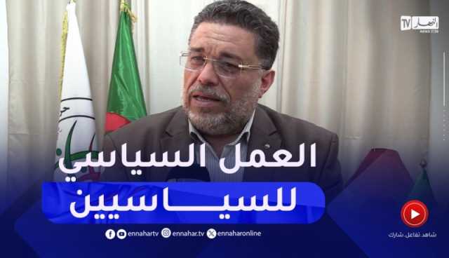 عصماني : الرئيس يريد إتمام الرؤية الإقتصادية بإصلاحات هيكلية