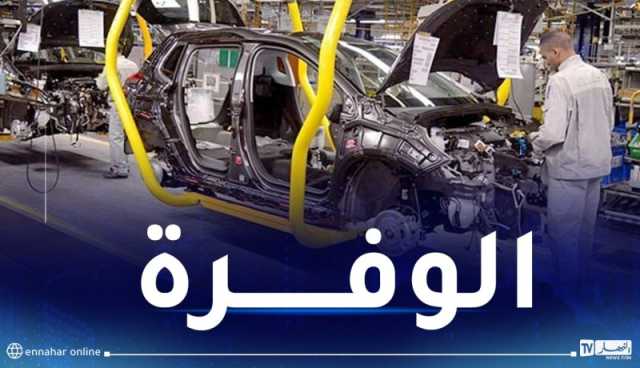 عون: الإنطلاق في برنامج حقيقي لصناعة السيارات.. الوفرة بعد 3 سنوات
