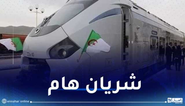 الرئيس تبون يدشّن خط السكة الحديدية “خنشلة-عين البيضاء”