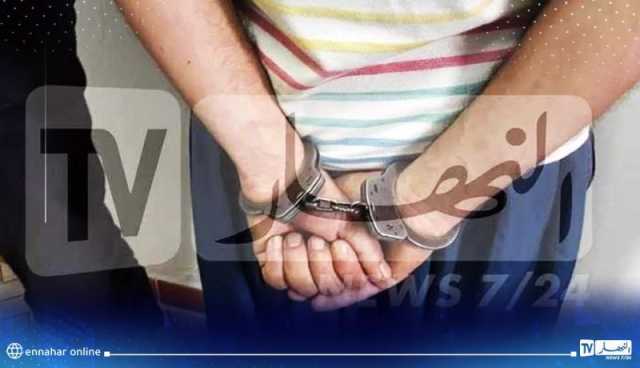 توقيف شخص محل أمر بالقبض الدولي بتلمسان