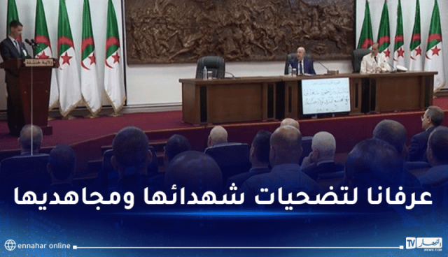 الرئيس تبون: كان من واجبي أن أولي الاهتمام اللازم للتنمية بخنشلة