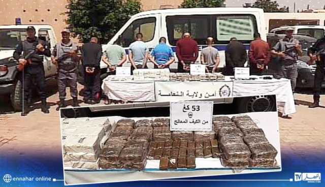 النعامة.. توقيف 8 أشخاص وحجز 53 كغ كيف معالج