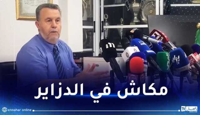 بيرة :”لا يوجد لاعب يستحق راتب شهري بـ 600 مليون سنتيم”