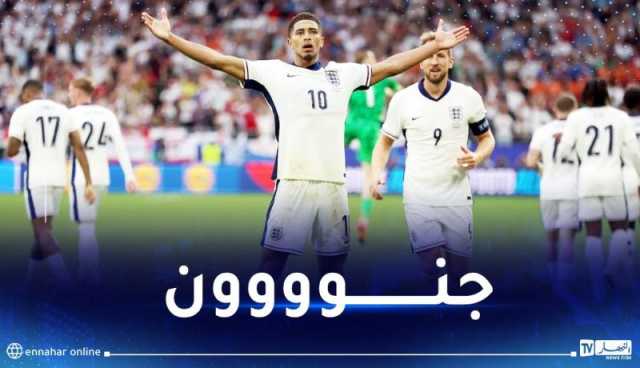 سيناريو مجنون.. إنجلترا تتأهل إلى ربع نهائي اليورو على حساب سلوفاكيا