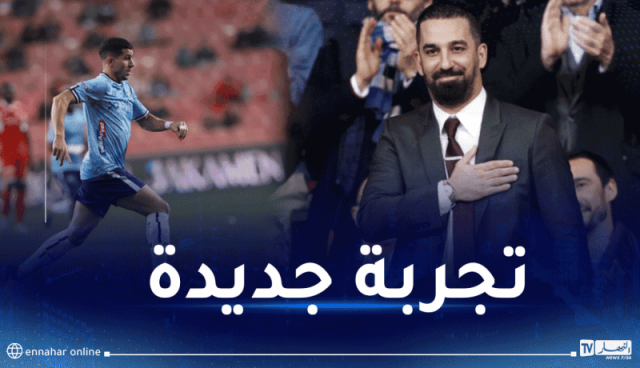 عطال مطلب نجم أتليتيكو مدريد سابقا في فريقه