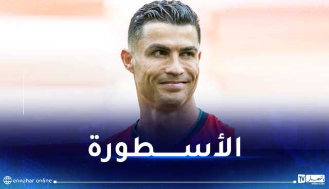 رونالدو يبصم على رقم قياسي في تاريخ منافسة كأس أمم أوروبا