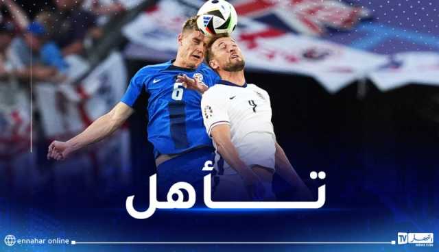 أورو 2024.. سلوفينيا تتأهل للدور ثمن نهائي لأول مرة في تاريخها