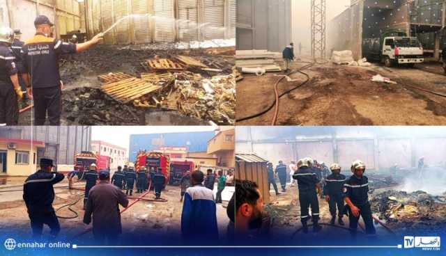 الشلف: إخماد حريق على مستوى أحد مطاحن الحبوب بالأبيض مجاجة
