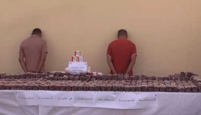 الأمن الوطني: ضبط أزيد من 100 ألف قرص مهلوس بورڨلة