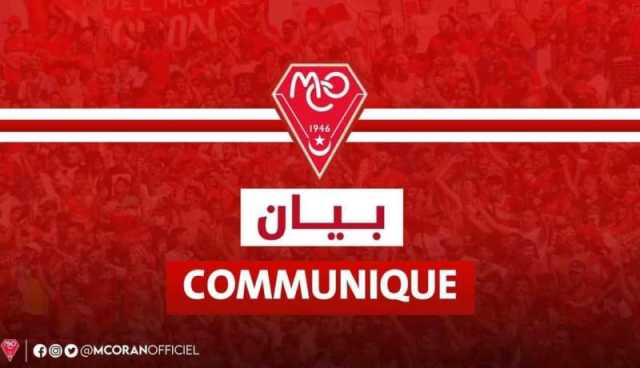 إدارة “الحمراوة” ترفض مواجهة “السياسي” بملعب حمام عمار بخنشلة