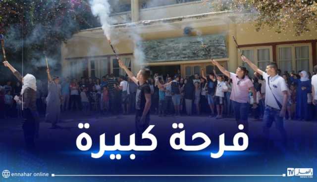 في هذه الأثناء.. فتح الموقع والتعرف على الناجحين في “البيام”