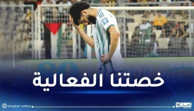 آيت نوري: “نعتذر لأنصارنا على الهزيمة وعلينا الاستفاقة في المبارة المقبلة”