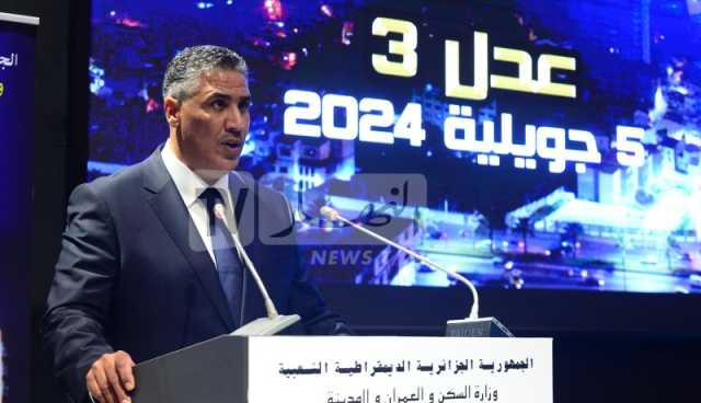 هذه طريقة الإكتتاب في عدل 3