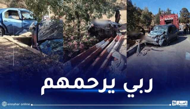 تيسمسيلت.. 4 قتلى و7 جرحى في اصطدام بين سيارتين