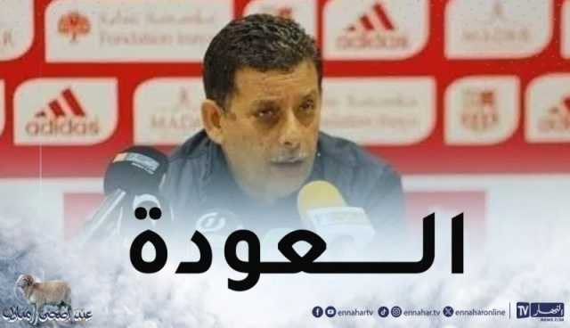 قريشي يعود لشباب بلوزداد من بوابة المدير التقني