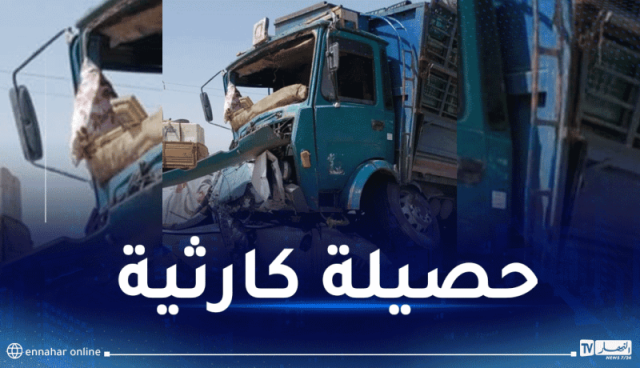 مصرع 12 شخصا في الحوادث بظرف يومين!