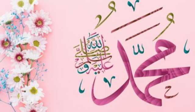  أنوار الصلاة على رسول الله صلى الله عليه وسلم